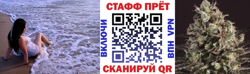 Наркошоп купить Каннабис  Мефедрон  Cocaine  A PVP  Гашиш  Бородино