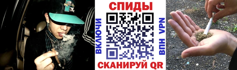 Купить закладки  Бородино  Бутират GHB 