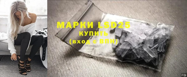 jwh Верхний Тагил