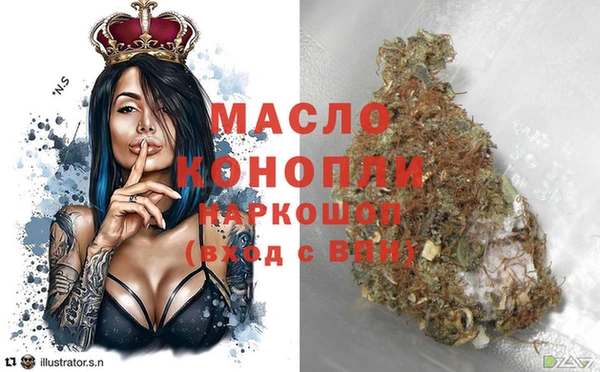 MDMA Premium VHQ Верхнеуральск