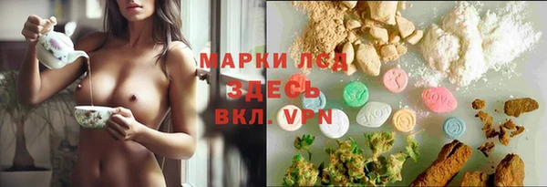 jwh Верхний Тагил