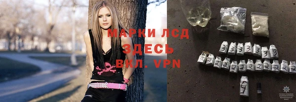 MDMA Premium VHQ Верхнеуральск