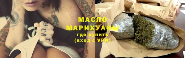 jwh Верхний Тагил