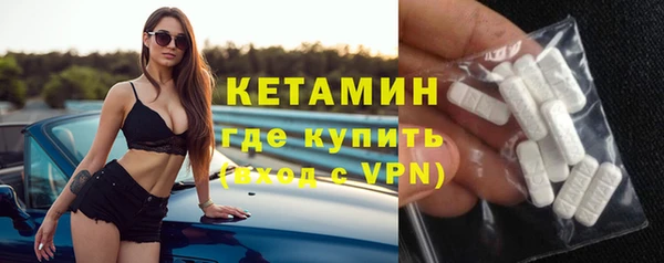 jwh Верхний Тагил