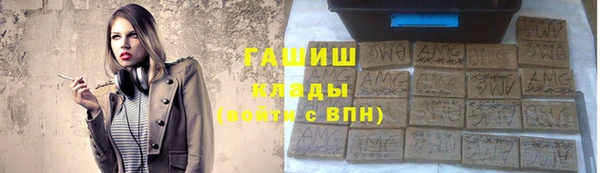 jwh Верхний Тагил