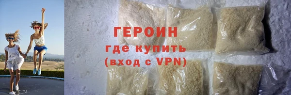 MDMA Premium VHQ Верхнеуральск