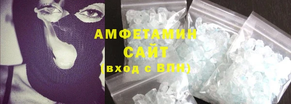MDMA Premium VHQ Верхнеуральск