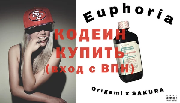 MDMA Premium VHQ Верхнеуральск