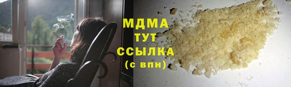 jwh Верхний Тагил
