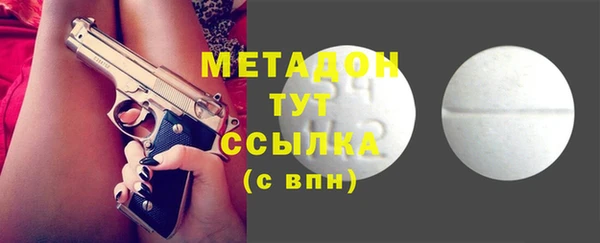 jwh Верхний Тагил