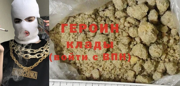скорость mdpv Верея