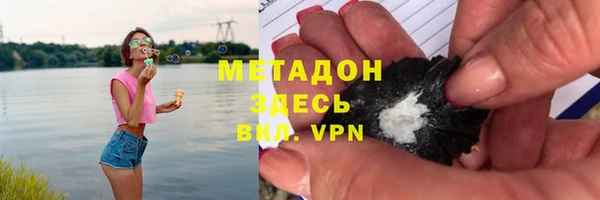 jwh Верхний Тагил