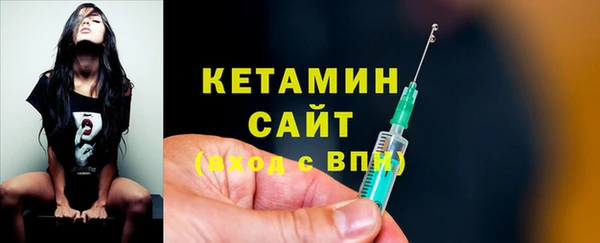 MDMA Premium VHQ Верхнеуральск