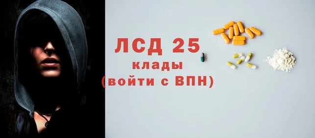скорость mdpv Верея