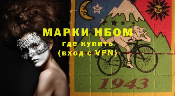 MDMA Premium VHQ Верхнеуральск