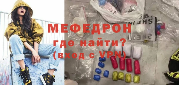 jwh Верхний Тагил