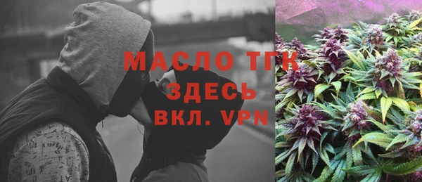 jwh Верхний Тагил