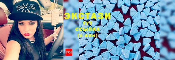 jwh Верхний Тагил