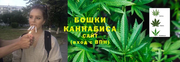 скорость mdpv Верея