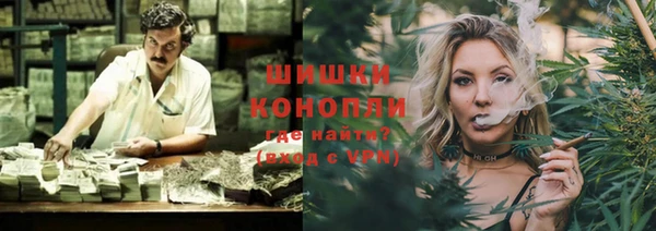 jwh Верхний Тагил