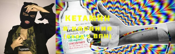 MDMA Premium VHQ Верхнеуральск