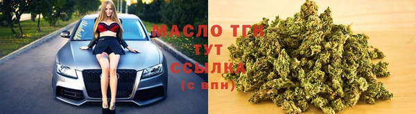 MDMA Premium VHQ Верхнеуральск
