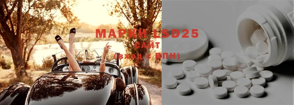 MDMA Premium VHQ Верхнеуральск