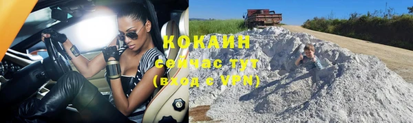 jwh Верхний Тагил
