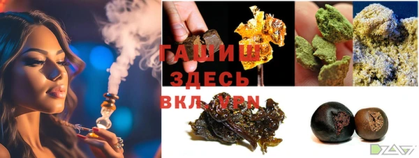 jwh Верхний Тагил